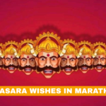 Dasara wishes in marathi