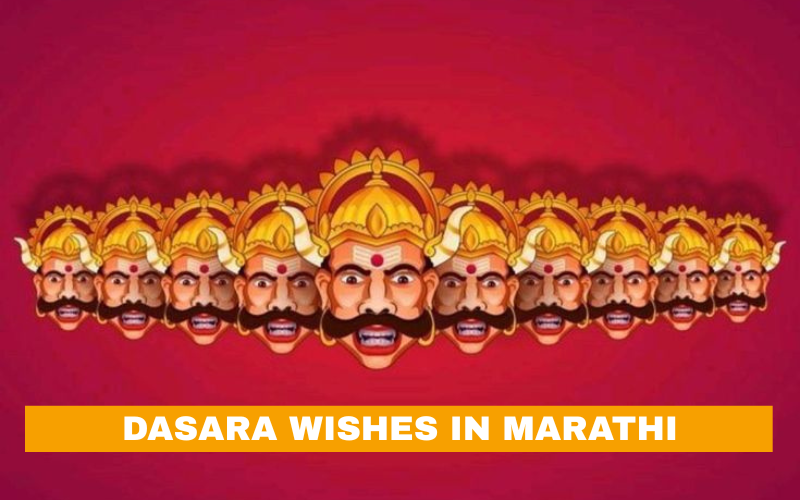 Dasara wishes in marathi
