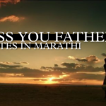 miss you father quotes in marathi