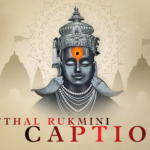 Vitthal Rukmini Caption in Marathi